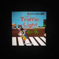 Image of Traffic Light