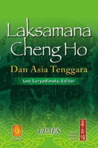 Image of Laksamana Cheng Ho: Dan Asia Tenggara