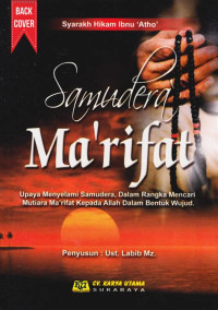 Image of Samudera Ma'rifat