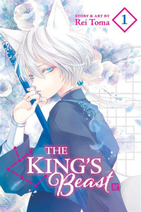 Image of The King's Beast